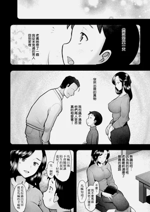 第196頁圖