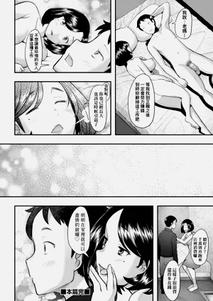 第204頁圖