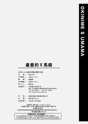 第206頁圖