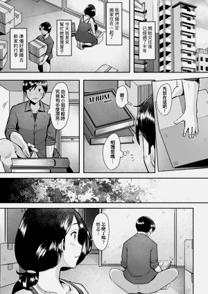 第31頁圖