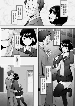 第33頁圖