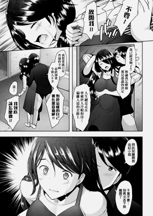 第37頁圖