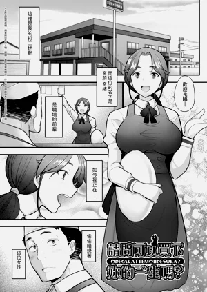 第49頁圖