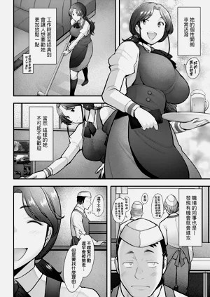 第50頁圖