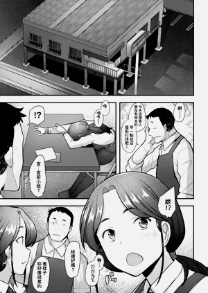 第51頁圖