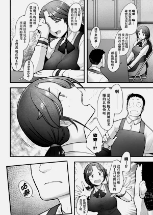 第52頁圖