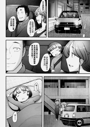 第66頁圖