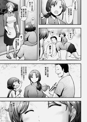 第73頁圖