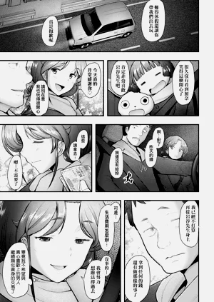 第75頁圖