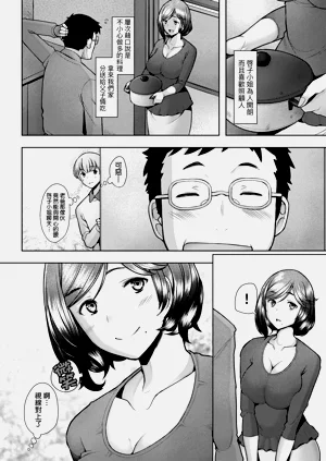 第84頁圖