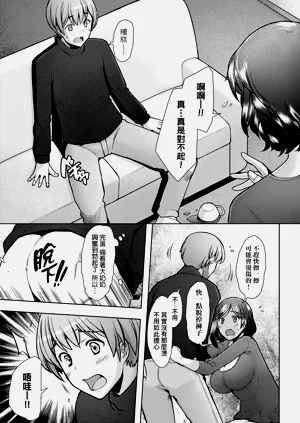 第87頁圖
