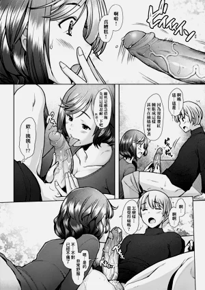 第88頁圖