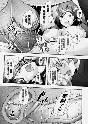 第96頁圖