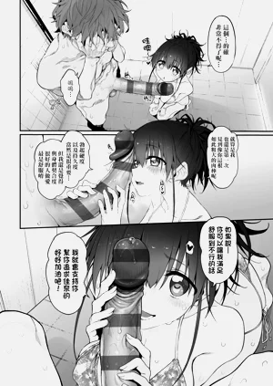 第104頁圖