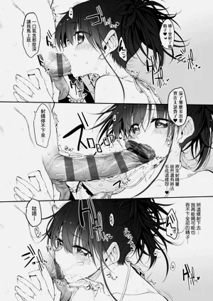 第107頁圖