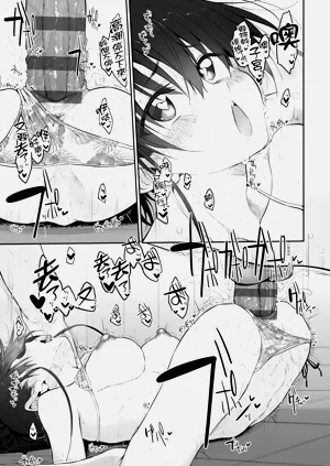 第119頁圖