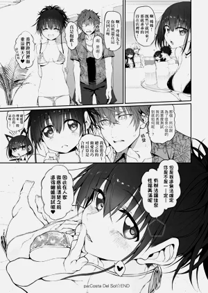 第123頁圖