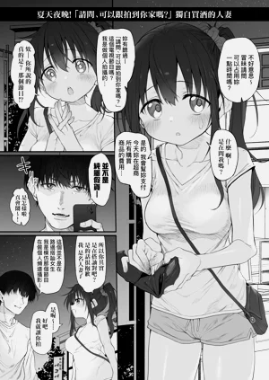 第127頁圖