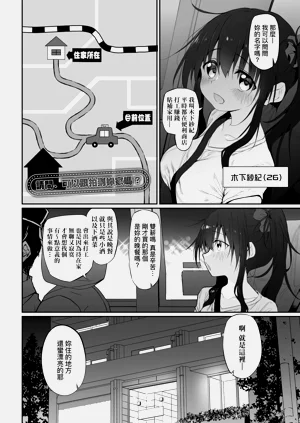 第128頁圖