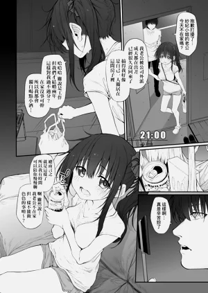 第129頁圖