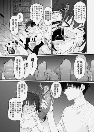 第130頁圖