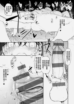 第133頁圖