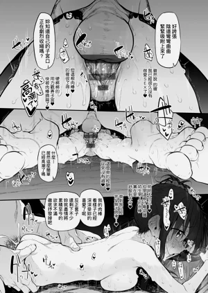 第135頁圖