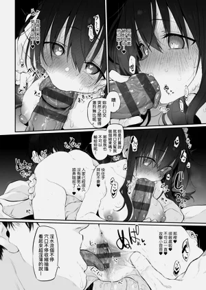第138頁圖