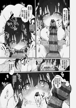 第139頁圖