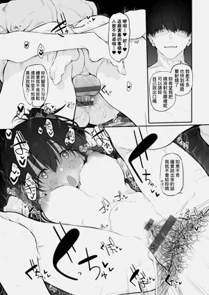 第145頁圖