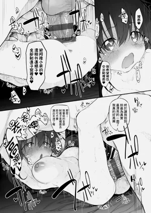 第146頁圖