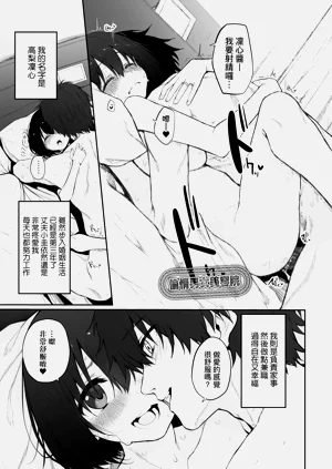 第151頁圖