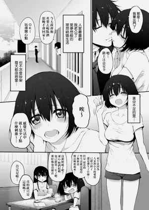 第152頁圖