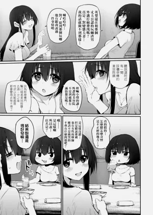 第153頁圖