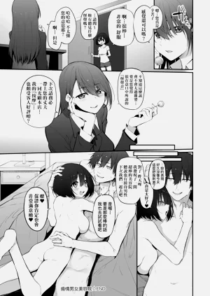 第173頁圖