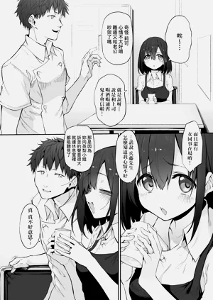 第177頁圖