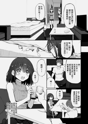 第179頁圖