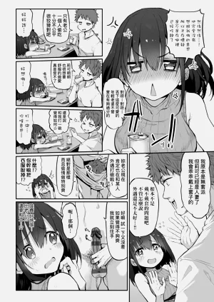 第180頁圖