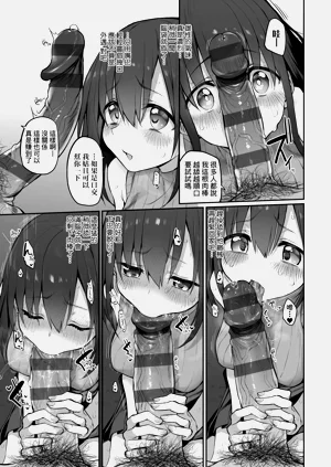 第181頁圖