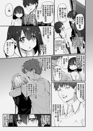 第189頁圖