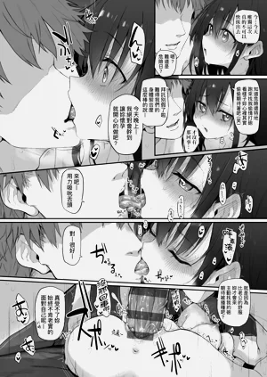第192頁圖