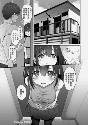第197頁圖