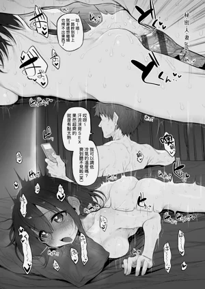 第198頁圖
