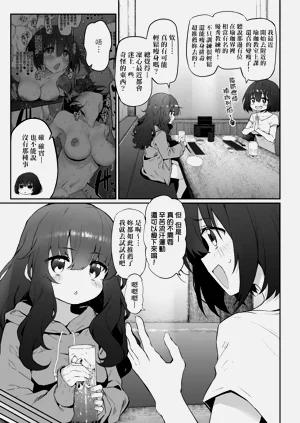 第201頁圖