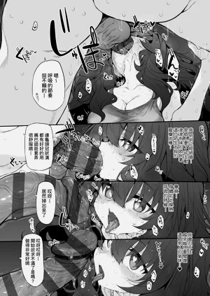 第206頁圖