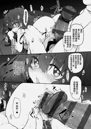 第209頁圖