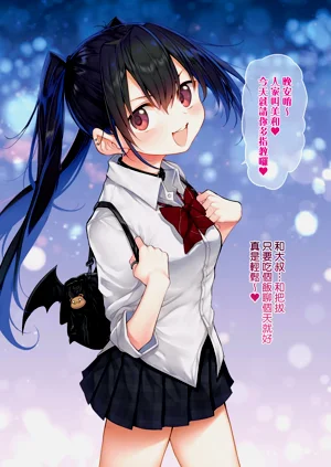 第21頁圖