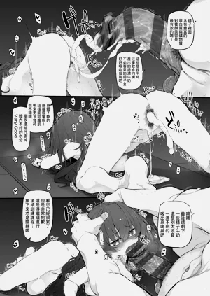 第215頁圖
