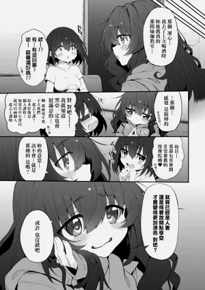 第220頁圖