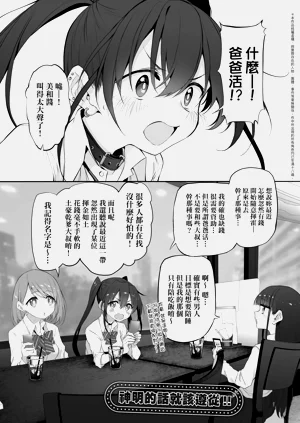 第224頁圖